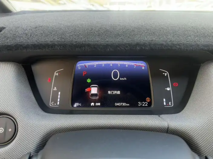 HONDA LIFE 2023 Model 1.5L CVT SPORT Heart Edition – фото 10