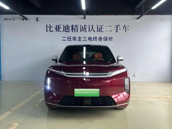 Datang EV 2026 Model 850KM 4WD LiDAR Flagship Model – фото 2