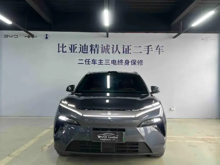 BYD Tang L DM 2025 Model DM-p 200KM 4WD LiDAR Flagship Model