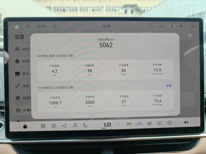 Toyota bZ7 2026 Model 710 Ultra LiDAR Edition – фото 6