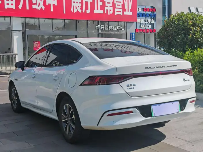 BYD Qin PLUS DM 2023 Model DM-i Champion Edition 55KM Leading Model – фото 4