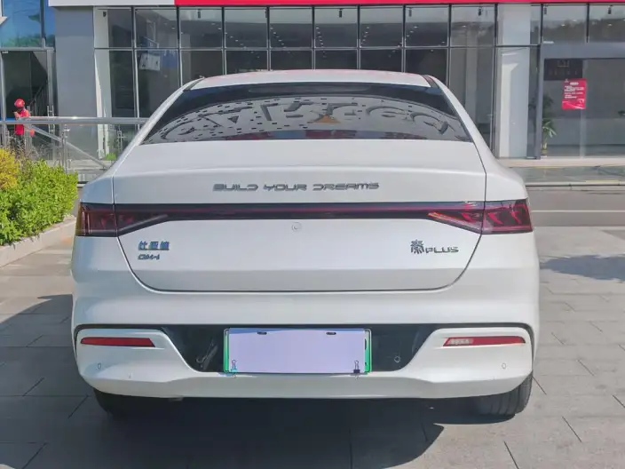 BYD Qin PLUS DM 2023 Model DM-i Champion Edition 55KM Leading Model – фото 5