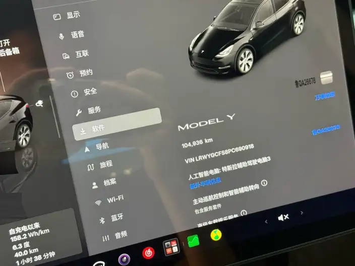 Model Y 2022 Model Facelift Rear-wheel drive version – фото 7