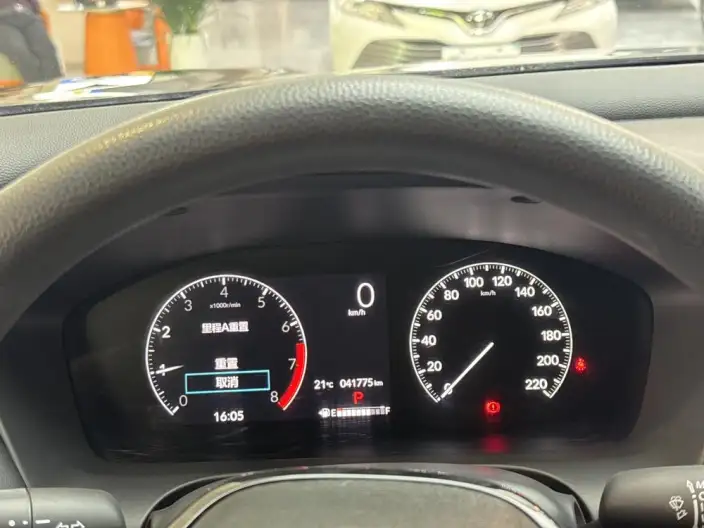 Honda HR-V 2023 Model 240TURBO CVT Jinxiang Edition – фото 8