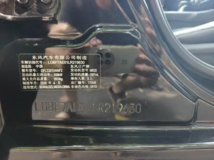 Nissan Teana 2020 Model 2.0L XL Comfort Edition – фото 10