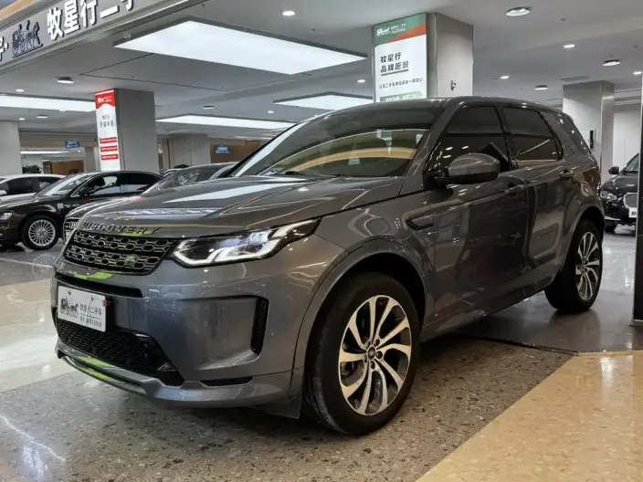 Land Rover Discovery Sport 2020 Model 249PS R-Dynamic S Performance version 5 seat – фото 1