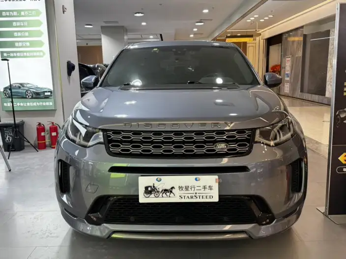 Land Rover Discovery Sport 2020 Model 249PS R-Dynamic S Performance version 5 seat – фото 2