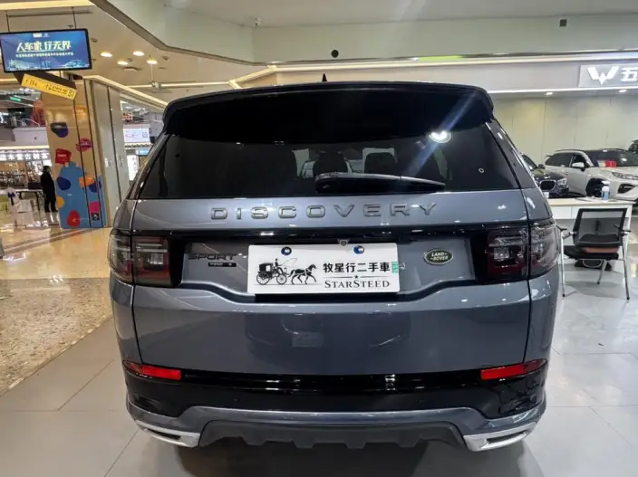 Land Rover Discovery Sport 2020 Model 249PS R-Dynamic S Performance version 5 seat – фото 5