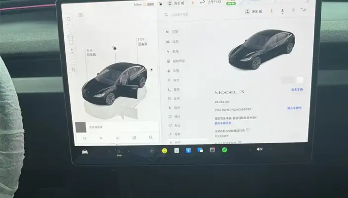 Model 3 2025 Model Rear-wheel drive version – фото 4