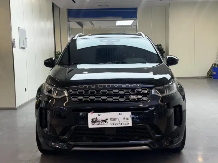 Land Rover Discovery Sport 2021 Model 249PS R-Dynamic S Performance version 5 seat – фото 2
