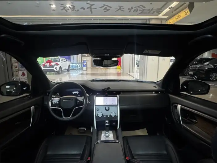 Land Rover Discovery Sport 2021 Model 249PS R-Dynamic S Performance version 5 seat – фото 7