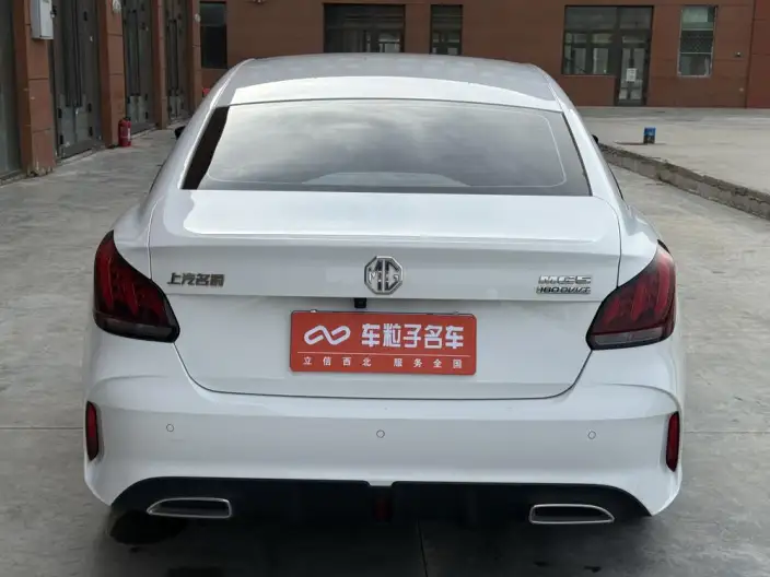 MG5 2023 Model 180DVVT CVT Youth Deluxe Edition – фото 5