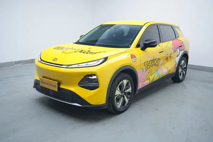 CHANGAN QIYUAN Q05 2026 Model 506 Max