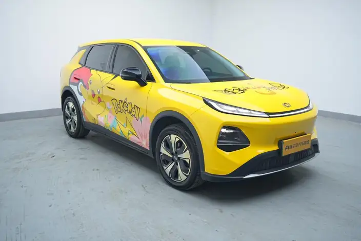 CHANGAN QIYUAN Q05 2026 Model 506 Max