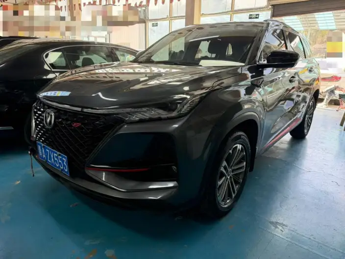 Changan CS75 PLUS 2021 Model 1.5T Automatic Luxury Model – фото 1