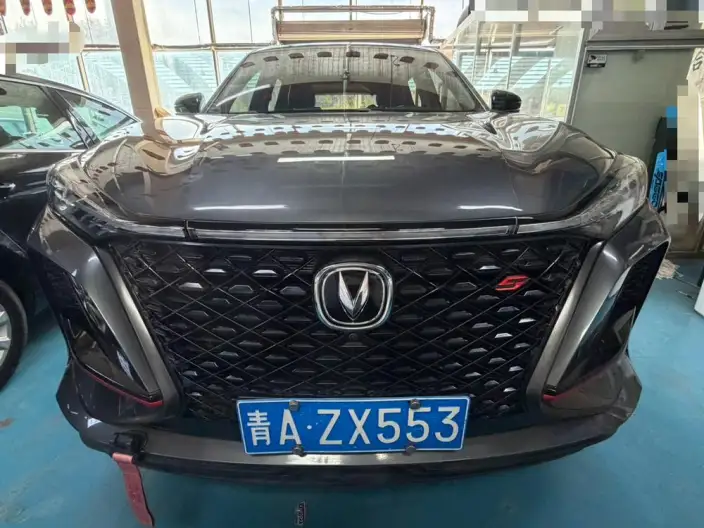 Changan CS75 PLUS 2021 Model 1.5T Automatic Luxury Model – фото 2