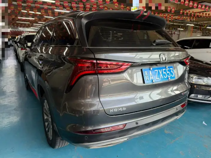 Changan CS75 PLUS 2021 Model 1.5T Automatic Luxury Model – фото 4
