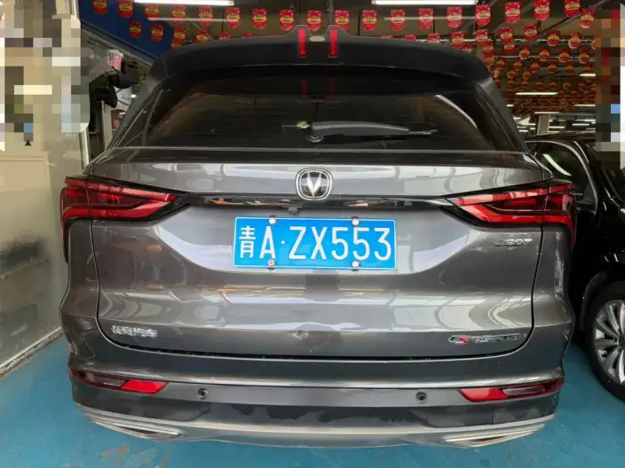 Changan CS75 PLUS 2021 Model 1.5T Automatic Luxury Model – фото 5