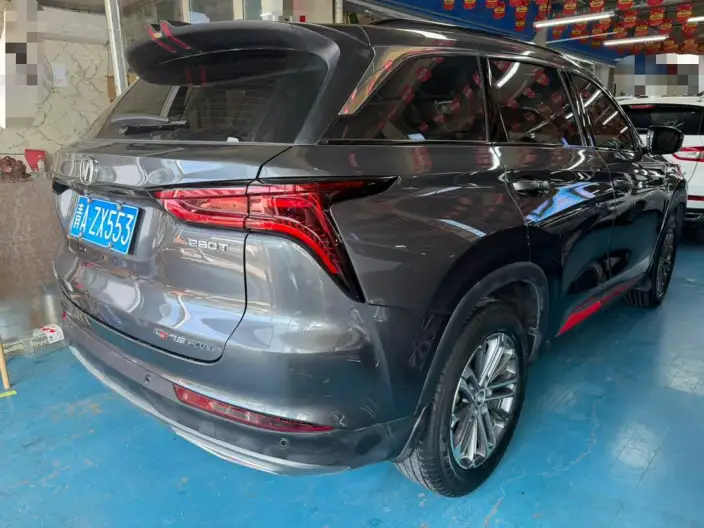 Changan CS75 PLUS 2021 Model 1.5T Automatic Luxury Model – фото 6