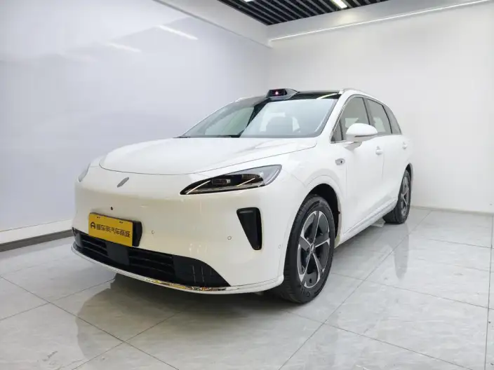 Sangyuan H5 2025 Model Extended Range Max