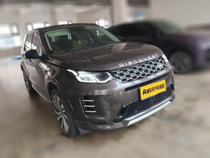 Land Rover Discovery Sport 2024 Model 249PS R-Dynamic SE Performance Technology Edition 5 seat – фото 3