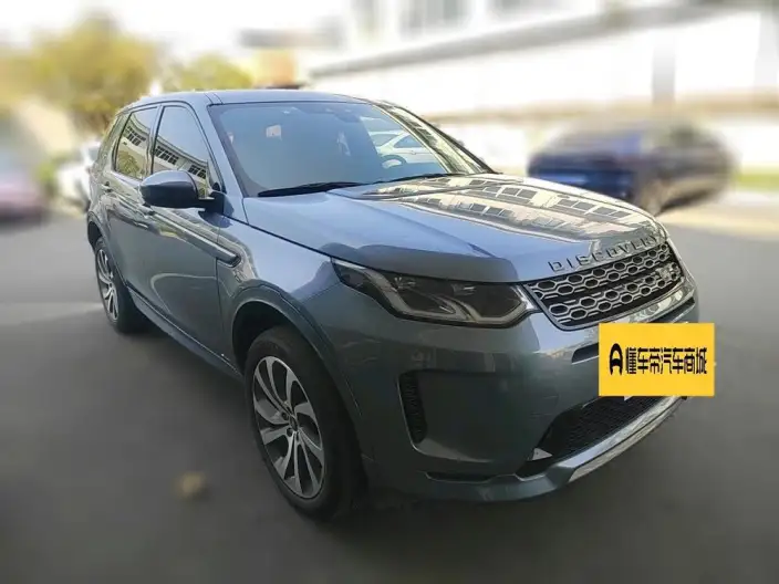 Land Rover Discovery Sport 2020 Model 249PS R-Dynamic S Performance version 5 seat – фото 3