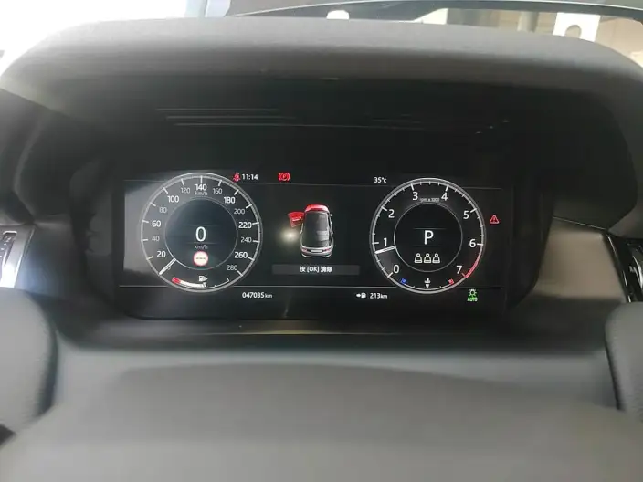 Land Rover Discovery Sport 2020 Model 249PS R-Dynamic S Performance version 5 seat – фото 6