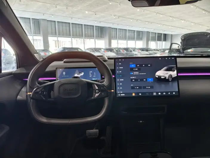 Lynk & Co 20 2025 Model Z20 530km Rear Drive Max – фото 7