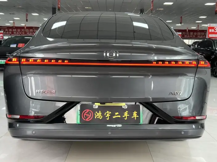 Changan Qiyuan A07 2023 Model 200 Pro Extended Range Edition – фото 5