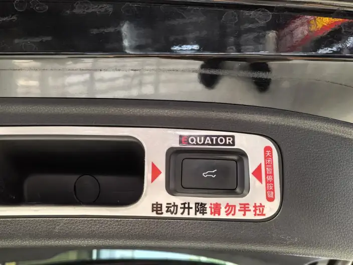Lingyu 2021 Model EcoBoost 225 6 seat Zun Ling Model – фото 9