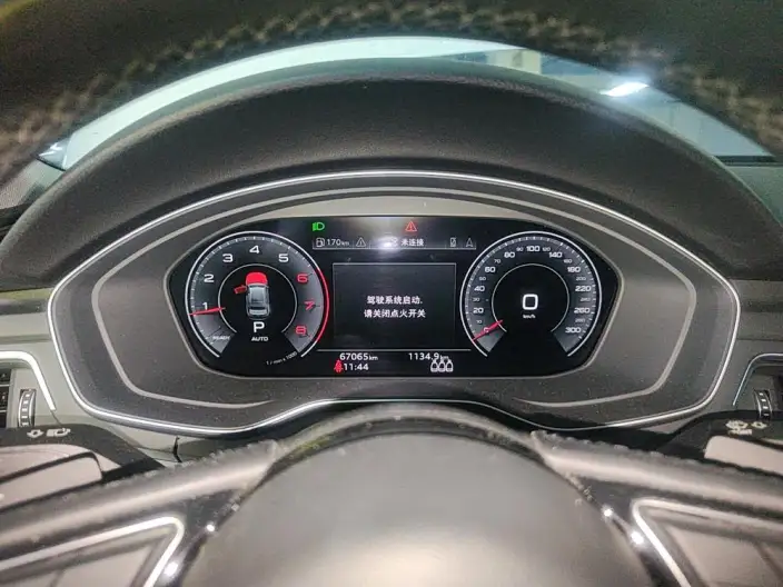 Audi A4 L 2022 Model 40 TFSI Luxury Dynamic Model – фото 6