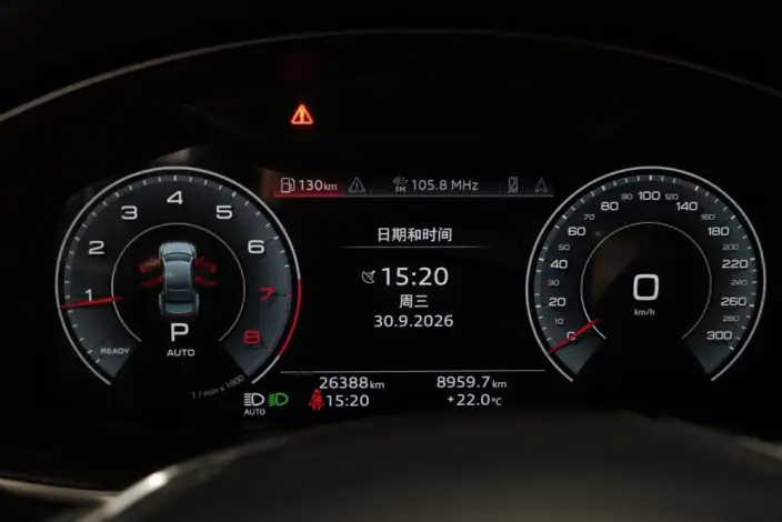 Audi A7 L 2024 Model 45 TFSI Luxury Model – фото 10