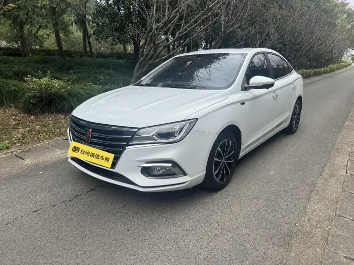 Roewe i5 2020 Model 1.5L Automatic 4G Connected Luxury Ultimate Edition