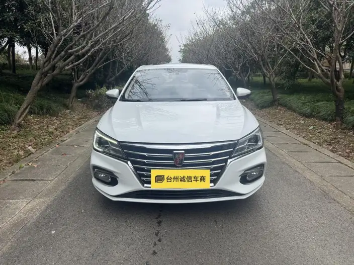 Roewe i5 2020 Model 1.5L Automatic 4G Connected Luxury Ultimate Edition