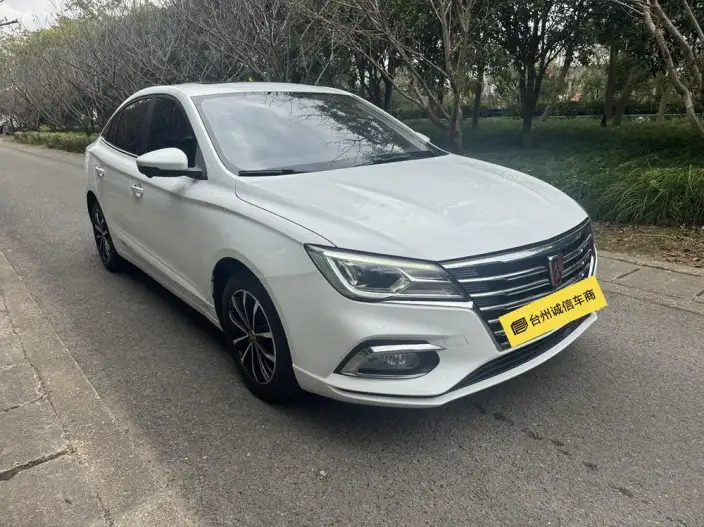 Roewe i5 2020 Model 1.5L Automatic 4G Connected Luxury Ultimate Edition