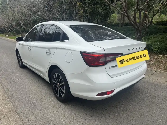 Roewe i5 2020 Model 1.5L Automatic 4G Connected Luxury Ultimate Edition – фото 5