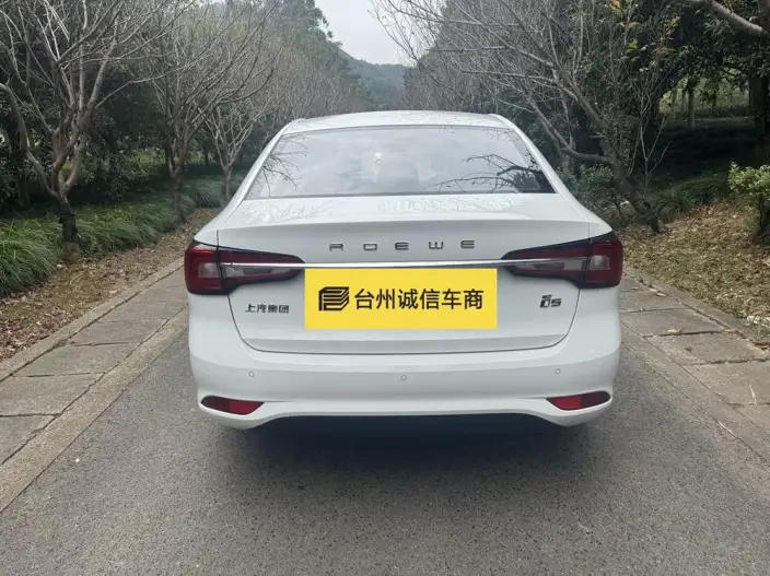Roewe i5 2020 Model 1.5L Automatic 4G Connected Luxury Ultimate Edition – фото 6