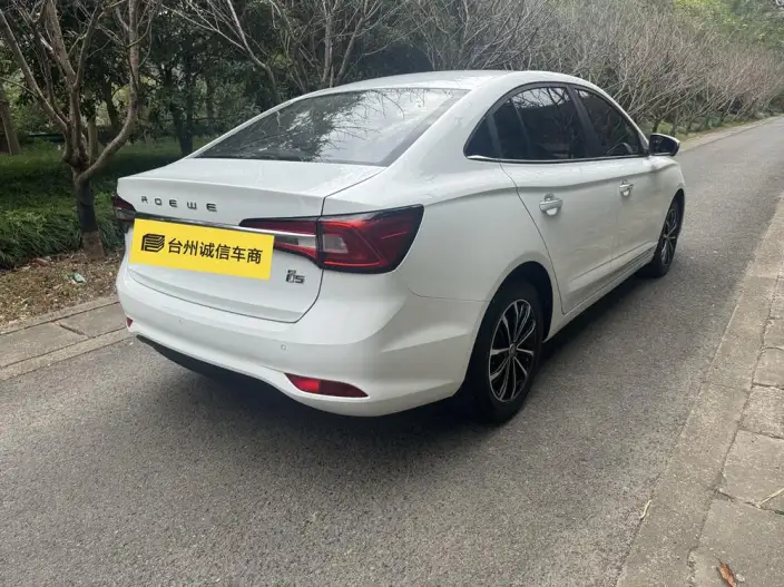 Roewe i5 2020 Model 1.5L Automatic 4G Connected Luxury Ultimate Edition – фото 7