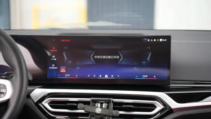 BMW i3 2025 Model eDrive35L – фото 9