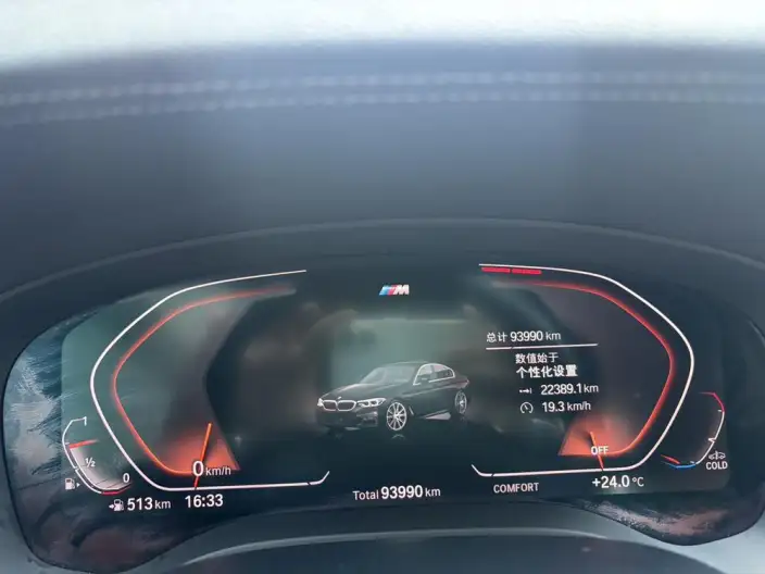 BMW 5 Series 2020 Model 530Li Exclusive Model M Sports Set – фото 10