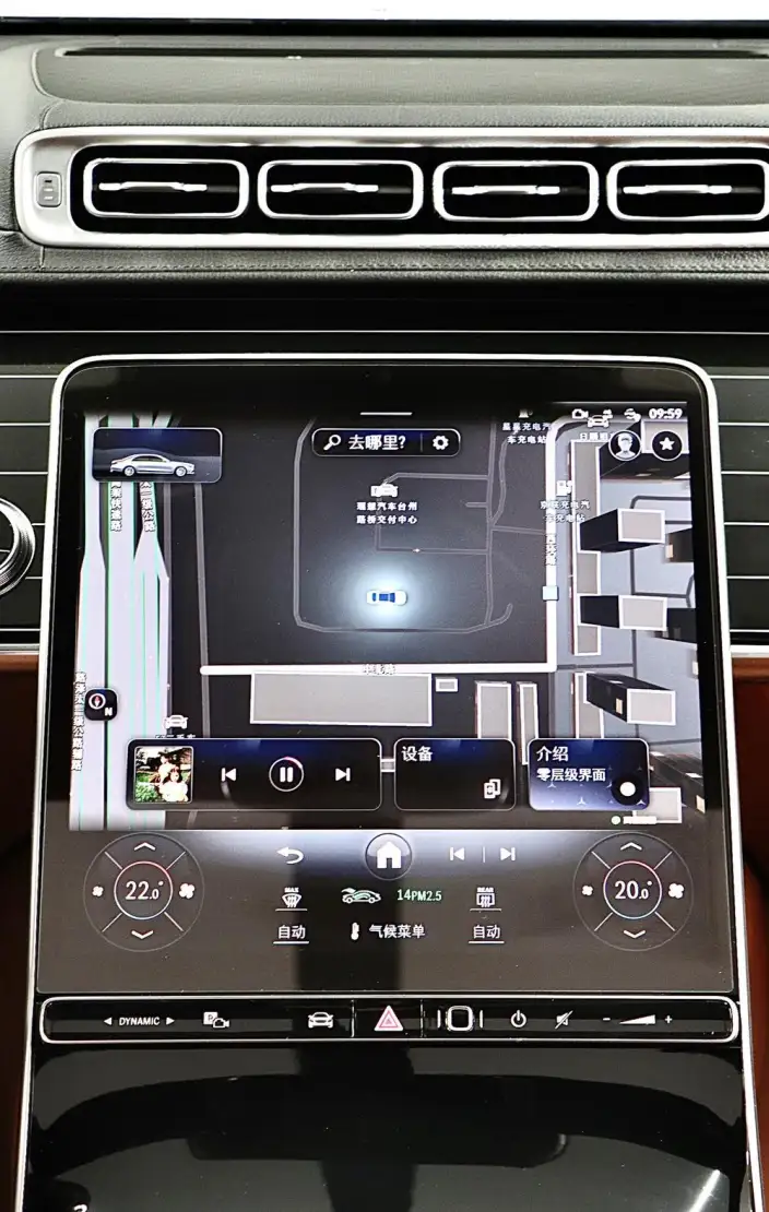 Mercedes-Benz S-Class 2022 Model S 450 L – фото 10