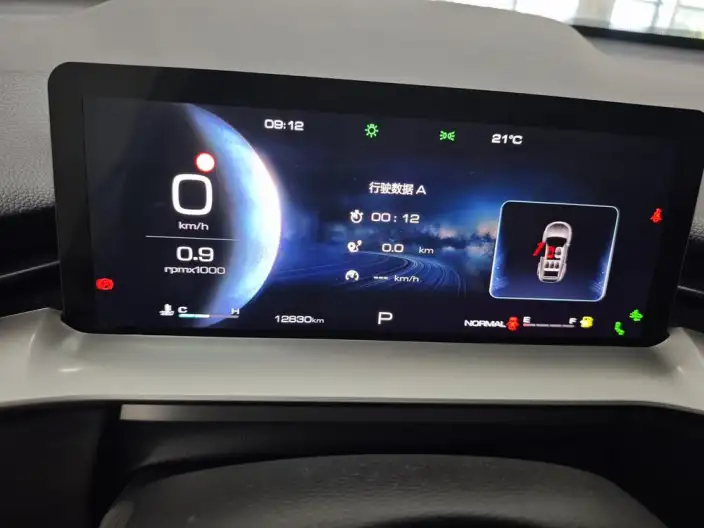 Haval H6 2022 Model Third generation 1.5T Automatic 2WD Max – фото 9