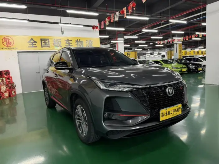 Changan CS75 PLUS 2021 Model 1.5T Automatic Luxury Model – фото 3