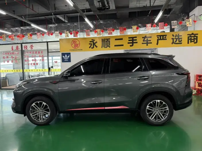 Changan CS75 PLUS 2021 Model 1.5T Automatic Luxury Model – фото 4