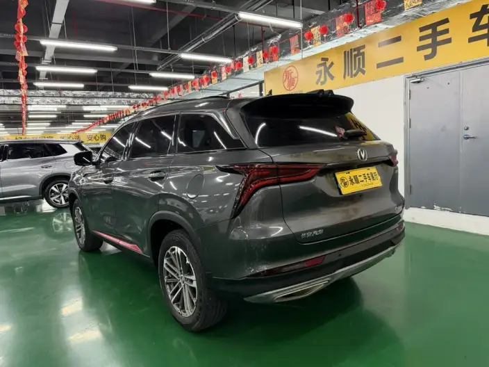 Changan CS75 PLUS 2021 Model 1.5T Automatic Luxury Model – фото 5