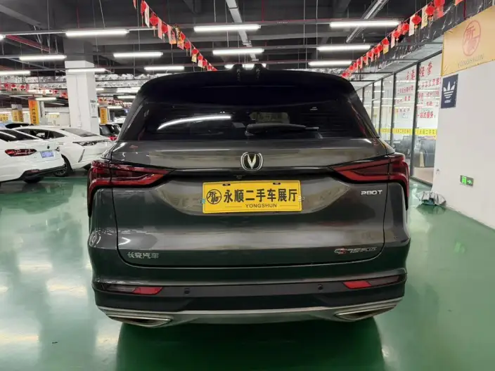 Changan CS75 PLUS 2021 Model 1.5T Automatic Luxury Model – фото 6