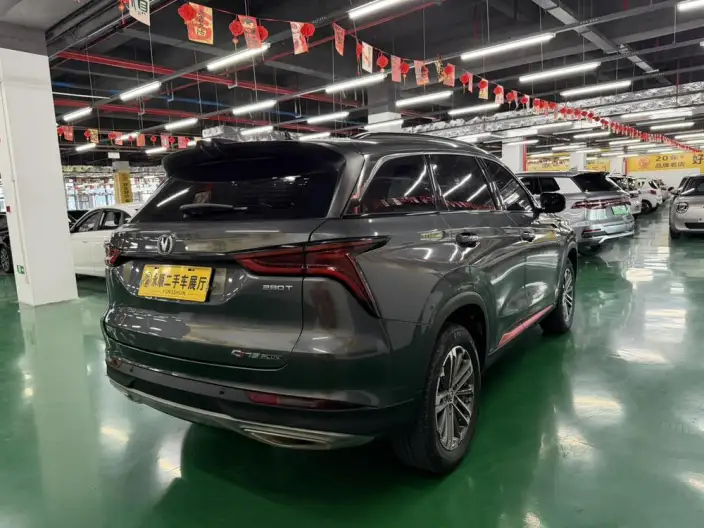 Changan CS75 PLUS 2021 Model 1.5T Automatic Luxury Model – фото 7