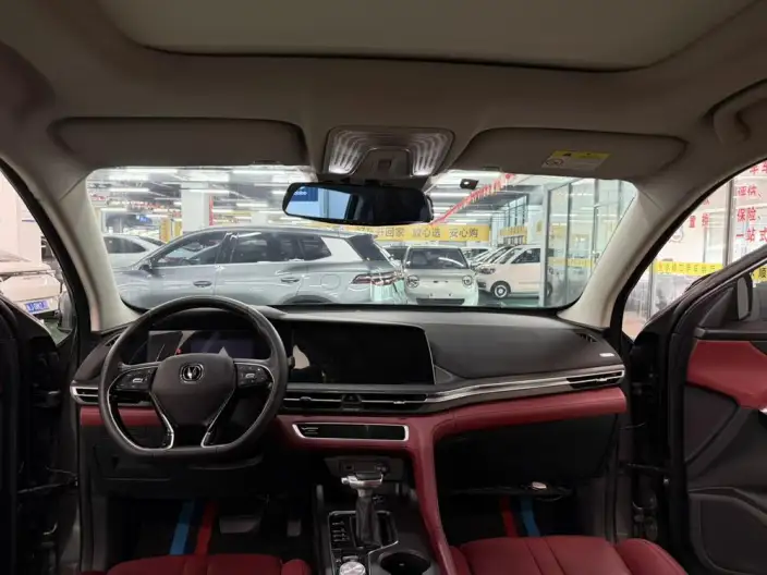 Changan CS75 PLUS 2021 Model 1.5T Automatic Luxury Model – фото 8
