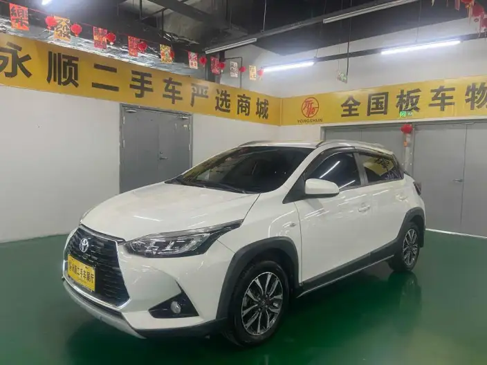 Toyota YARIS L Vios 2022 Model 1.5L CVT Luxury PLUS Edition – фото 1