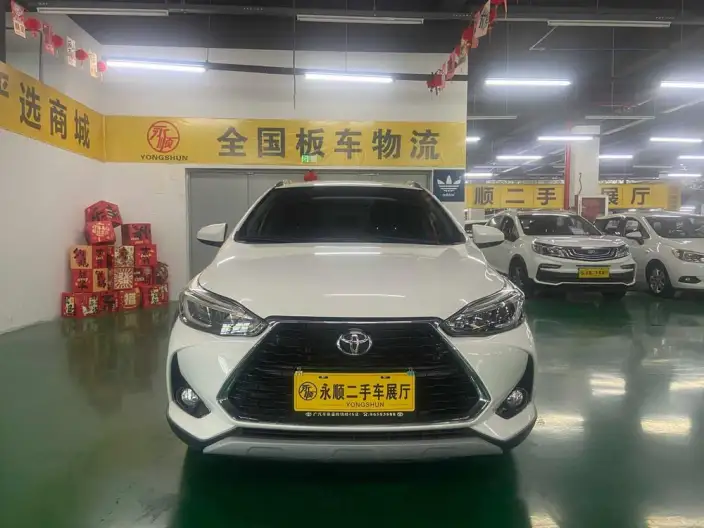 Toyota YARIS L Vios 2022 Model 1.5L CVT Luxury PLUS Edition – фото 2